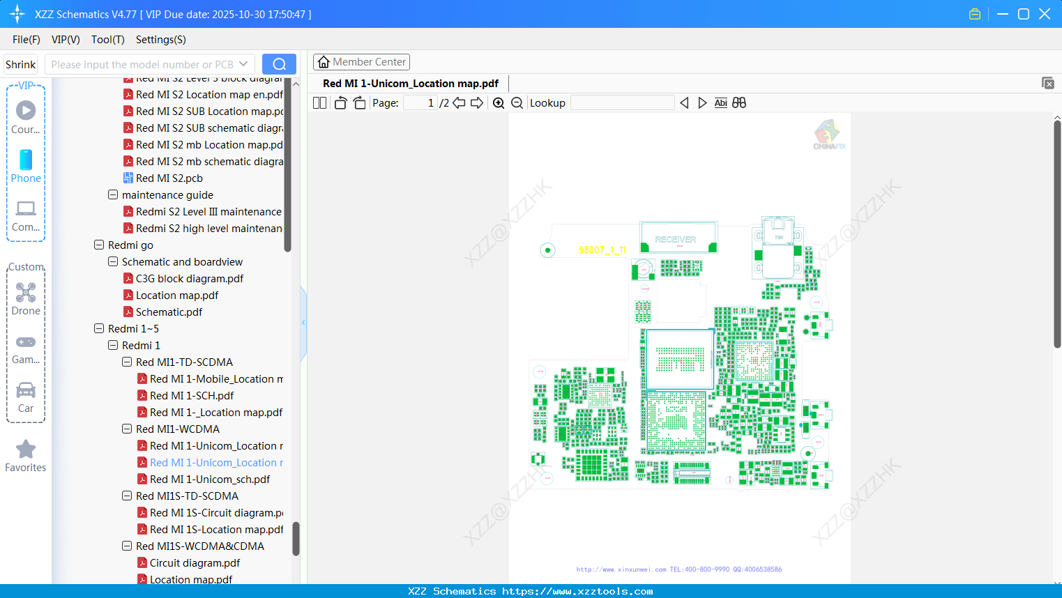 Xiaomi Redmi 1-Unicom_Location Map